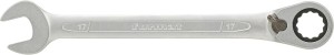 Klucz z grzechotką, przełączalną, wygięty 10mm FORMAT