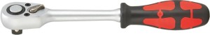 Grzechotka dwukierunkowa z przełącznikiem dźwigniowym 1/2", 72 zębów 270mm FORMAT